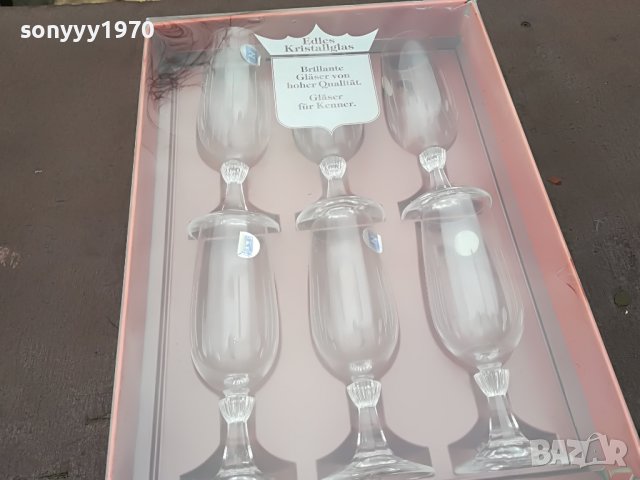 SCHOTT ZWIESEL GERMANY-KRISTALLGLAS-MADE IN GERMANY 3001231631, снимка 7 - Антикварни и старинни предмети - 39489100
