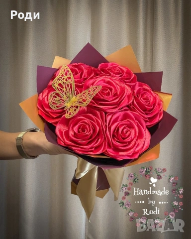 Букет от вечни сатенени рози, снимка 3 - Подаръци за жени - 53589093