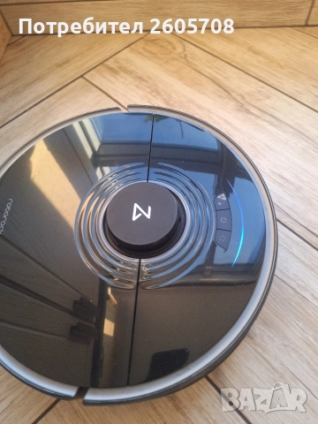 робот прахосмукачка roborock s7, снимка 3 - Други - 52837207