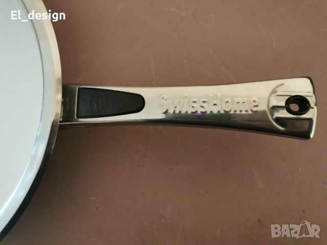 Съд за готвене Swiss Home( Zepter), снимка 7 - Съдове за готвене - 36146055