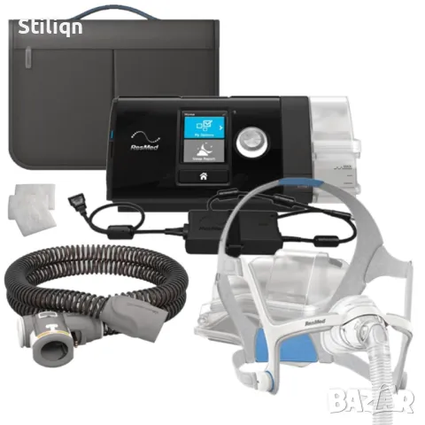 Автоматичен CPAP AirSense 10 AutoSet - ГОТОВ ЗА ПОЛЗВАНЕ!