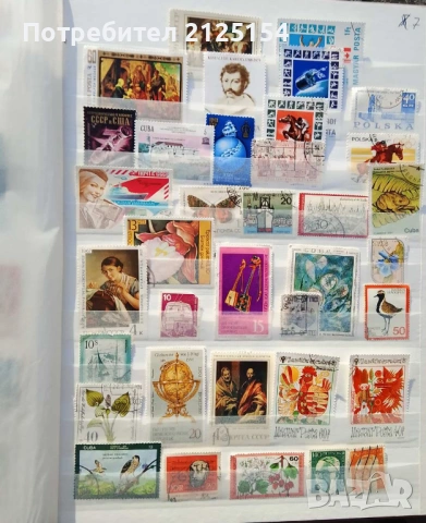 Албум с над 400 бр .пощенски марки., снимка 7 - Филателия - 48051037