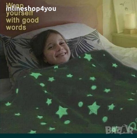 Светещо в тъмното одеало MAGIC BLANKET, снимка 4 - Спални чували за бебета и деца - 35823428