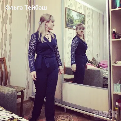 ПРОДАВАМ НОВ ДАМСКИ ГАЩЕРИЗОН