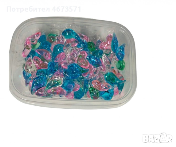 Капсули за пране 3в1, свежест и чистота, 50бр, снимка 2 - Перилни препарати и омекотители - 52899790