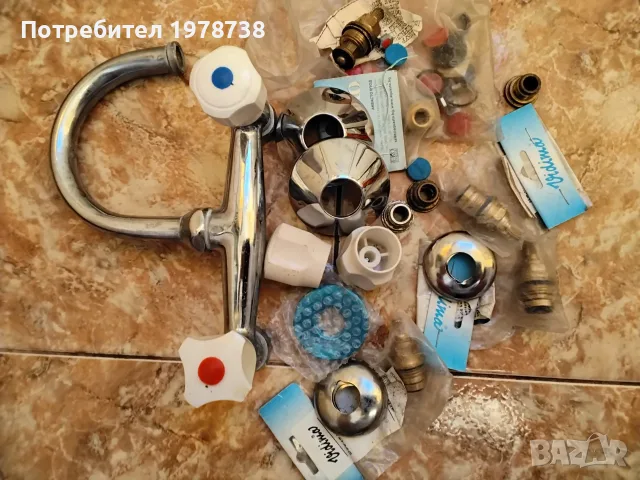 Продавам батерия + част , снимка 4 - ВИК - 44759147
