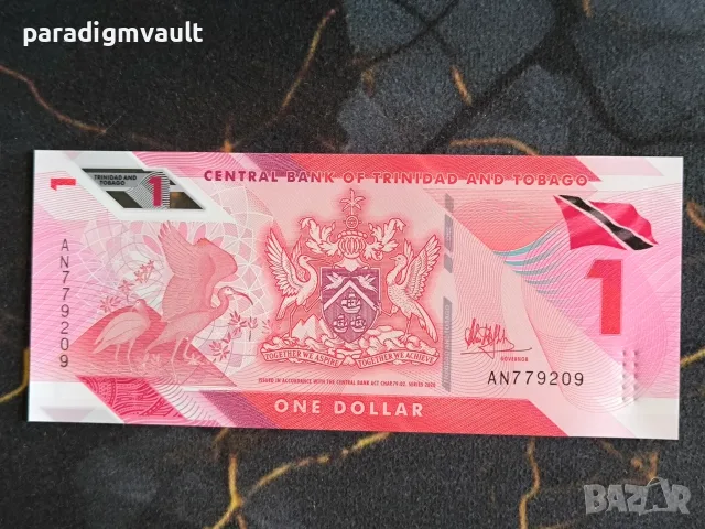 Банкнота - Тринидад и Тобаго - 1 долар UNC | 2020г.