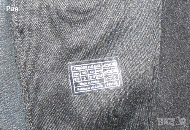 Кожени ботуши Tsubo № 37,5, снимка 6 - Дамски ботуши - 50748942