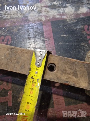 Менгеме , снимка 2 - Менгемета - 41513497