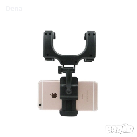 Поставка за телефон , снимка 2 - Аксесоари и консумативи - 52349373