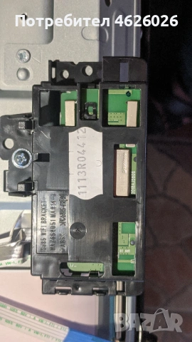 LG 43LM6300PLA-EAX68167602-EAX68210401/LG43T-19F1/-BOE HV430FHB-N10/47-6021141, снимка 10 - Части и Платки - 53262296