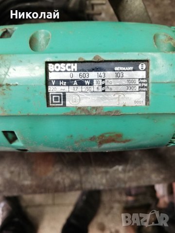 Бормашина със стойка bosch , снимка 6 - Бормашини - 40252718