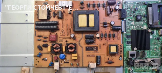 43UB8200   17MB130P 17IPS72  VES430QNDL-2D-  U11  43 687L, снимка 9 - Части и Платки - 48700286