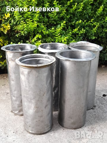 хромникелова канта за сладолед 