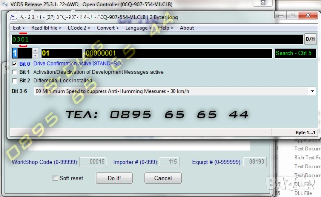 VCDS 25.3 VAG COM VAGCOM Диагностика VW Audi Seat Skoda Volkswagen НОВ, снимка 18 - Аксесоари и консумативи - 51345810