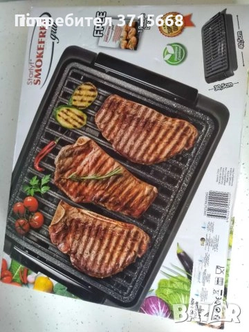 Бездимна електрическа скара, снимка 3 - Скари - 52915390