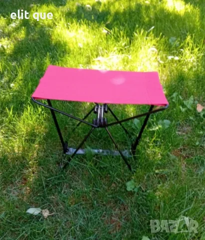 Сгъваемо джобно столче Amazing Pocket Chair, снимка 14 - Други - 53332210