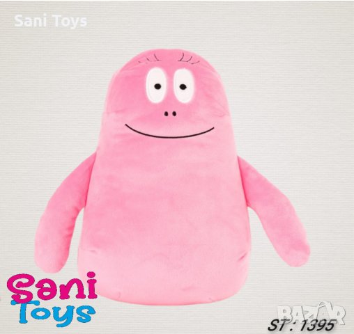 Плюшена играчка Татко Барба