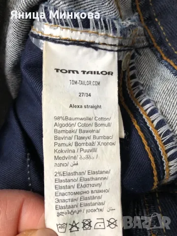 Дамски дънки Tom Tailor, снимка 10 - Дънки - 48305896