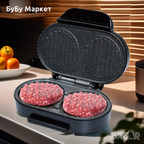 Електрическа скара за бургери и вкусни кюфтенца Хамбургер мейкър Lexical Lux LHM-2350