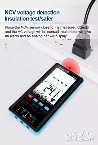 Мултицет Mestek DM97S, снимка 11 - Други инструменти - 39151740