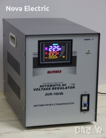 Автоматичен Стабилизатор На Ток 10KW BULPOWER С LED ДИСПЛЕЙ, снимка 3 - Генератори - 39401932