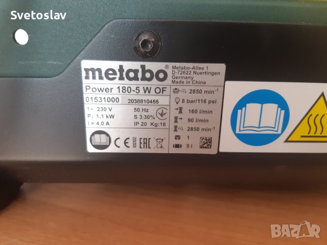 компресор за въздух METABO POWER 180-5 W OF, снимка 4 - Компресори - 42415891