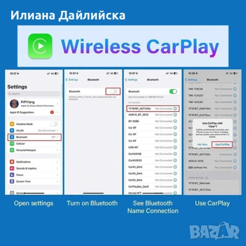 НОВО ЗАРЕЖДАНЕ! Мултимедия H605D-DVR CarPlay Android/iOS Auto 10.26" с 2 камери., снимка 8 - Аксесоари и консумативи - 53037768