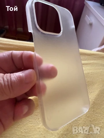 iPhone 14 Pro/гръбчета-калъфи, снимка 4 - Калъфи, кейсове - 50633074