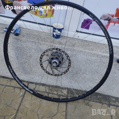 28 цола динамо капла с диск център лоок за велосипед колело 