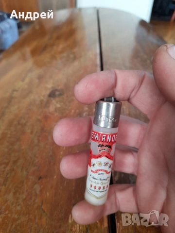 Стара запалка Clipper Smirnoff, снимка 4 - Други ценни предмети - 53248001