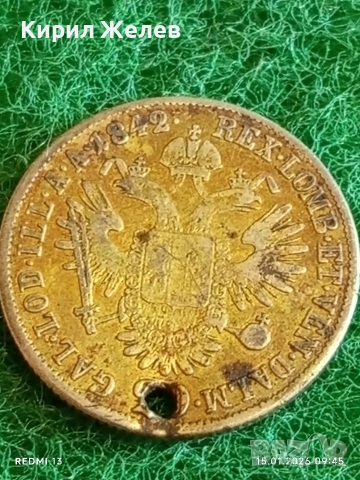 Сребърна монета 20 кройцера 1842г. Фердинанд първи Австрия за КОЛЕКЦИЯ 52984, снимка 7 - Нумизматика и бонистика - 53105433