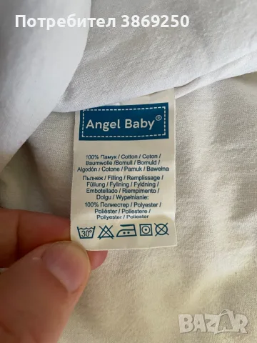Angel Baby Зимен спален чувал с крачета "Хермелини", снимка 5 - Спални чували за бебета и деца - 56045717