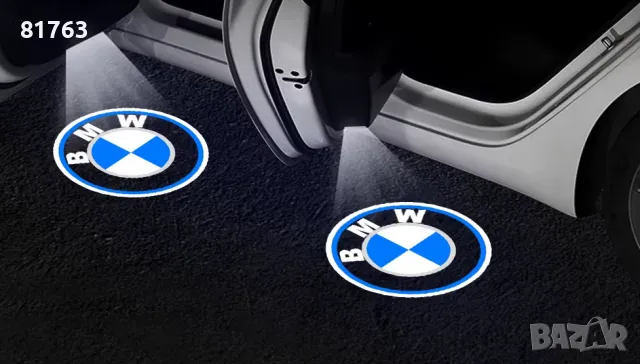 Лазерен проектор за вратите BMW - E серия, снимка 2 - Аксесоари и консумативи - 48780546