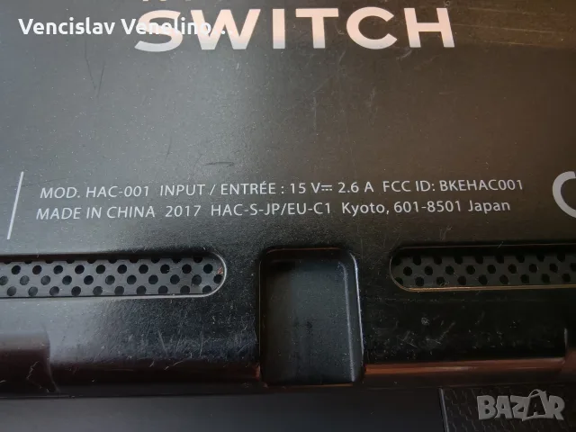 Nintendo Switch v1 , снимка 4 - Nintendo конзоли - 55729190