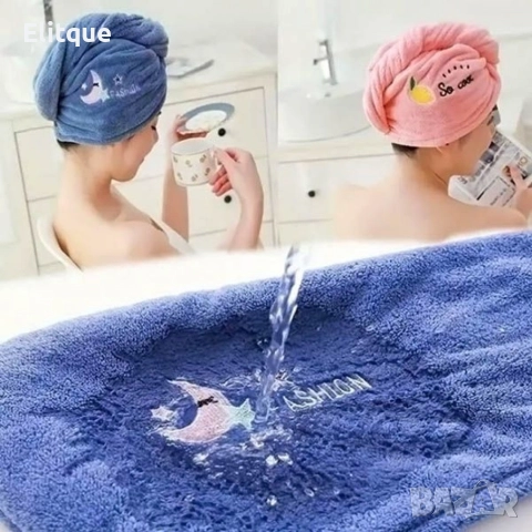 Кърпа за коса с бързо съхнене (2 броя), снимка 6 - Хавлиени кърпи - 52853322