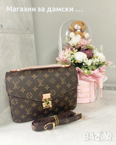 Louis Vuitton дамска чанта Код 74, снимка 1 - Чанти - 38473751