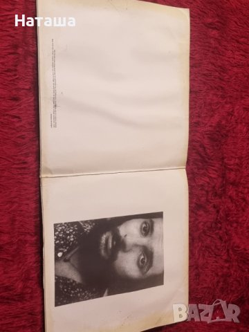 Грамофонна плоча - Andre Heller Neue Lieder , снимка 4 - Грамофонни плочи - 41948842