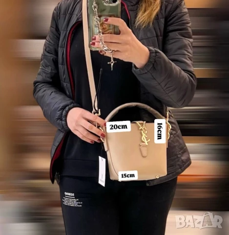 чанти ysl saint laurent , снимка 7 - Чанти - 50674665