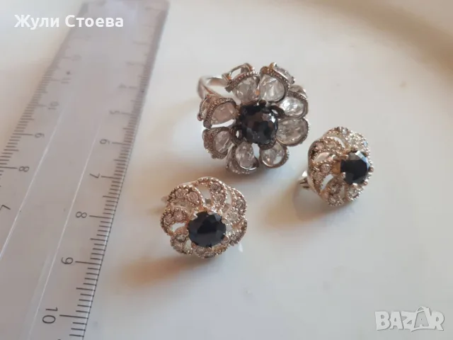 Сребърни бижута, снимка 7 - Колиета, медальони, синджири - 56116364