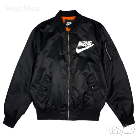 Мъжко яке Nike Air Tokyo Bomber Jacket