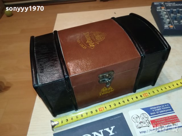 DIMPLE-КУТИЯ ЗА КОЛЕКЦИЯ 1507231901