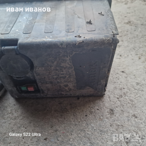 Мотор Бетонарка 190 литрова , снимка 7 - Резервни части за машини - 44825691