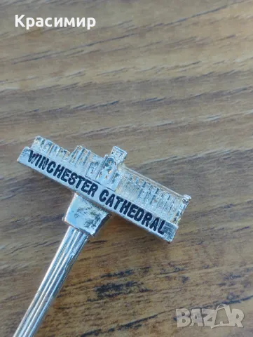 4 лъжички  цени и размери в описанието, снимка 3 - Колекции - 48818326