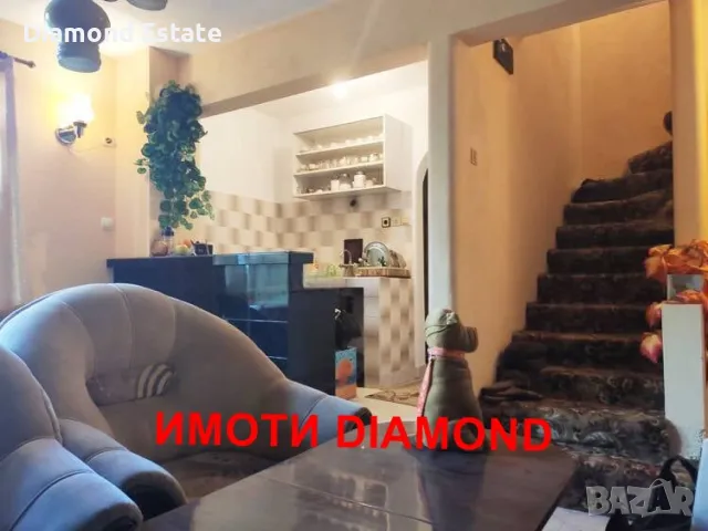 Двуетажна къща в село Мирово обл. Стара Загора, снимка 1