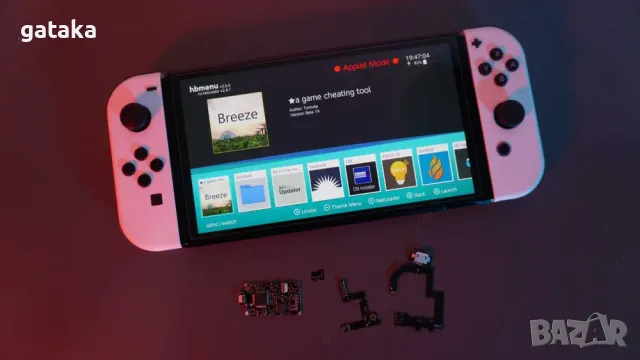 HWFLY / PicoFly чип/мод за Nintendo Switch V2/Lite OLED - с инсталация ...