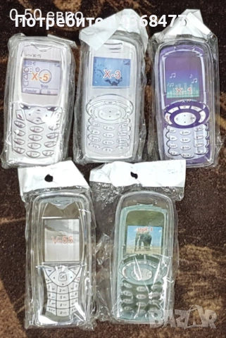 Калъф Nokia 5200,5300,7390,3100,6680,6681,7610,6080,7360,3310,7370,3250,N70,N95,N71,N73,N75,N92,6170, снимка 7 - Калъфи, кейсове - 53452565