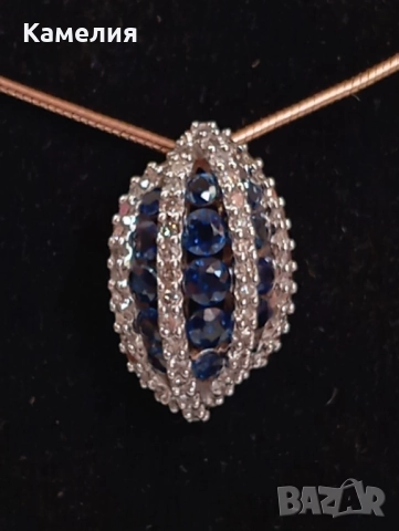 Руско злато 