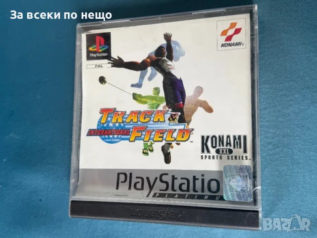 International Track & Field , игра за playstation 1 ps1 плейстейшън 1, снимка 1