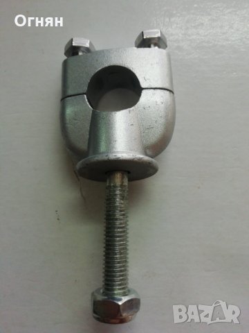 Скоба. за кормило на Велосипед или Мотор, снимка 4 - Части за велосипеди - 35836254